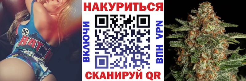 Хочу наркоту Сенгилей СОЛЬ  Меф мяу мяу  Каннабис  COCAIN 