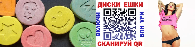 Ecstasy Philipp Plein  Сенгилей 