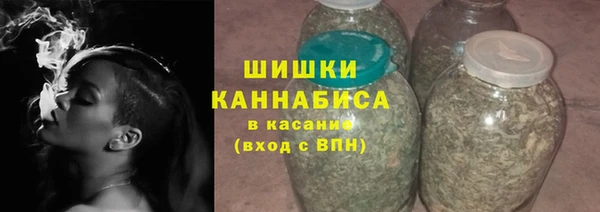 амф Волосово
