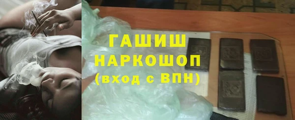 амф Снежинск