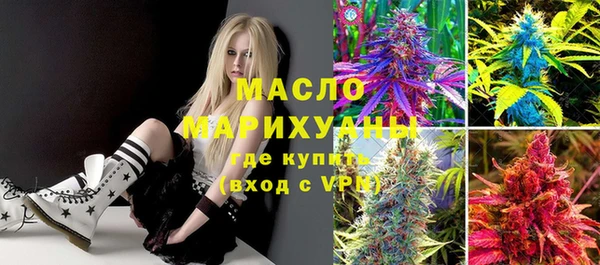 PSILOCYBIN Слюдянка