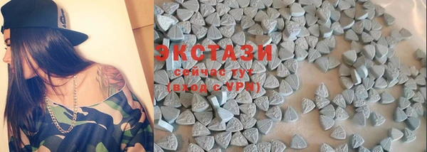 каннабис Волоколамск