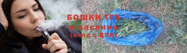 амф Волосово